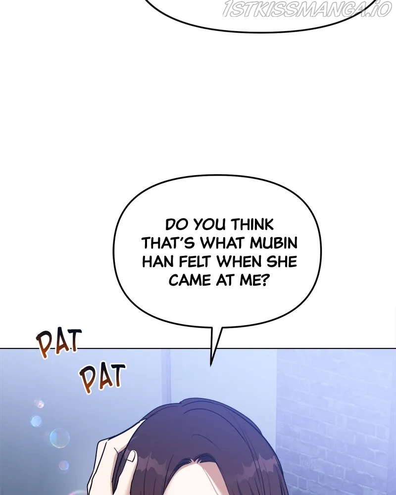 A Prenuptial Contract Chapter 42 - page 119