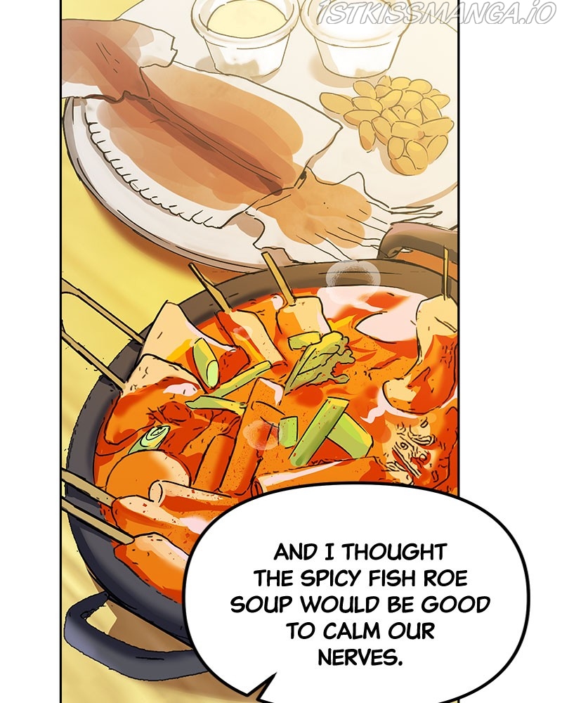 A Prenuptial Contract Chapter 18 - page 37