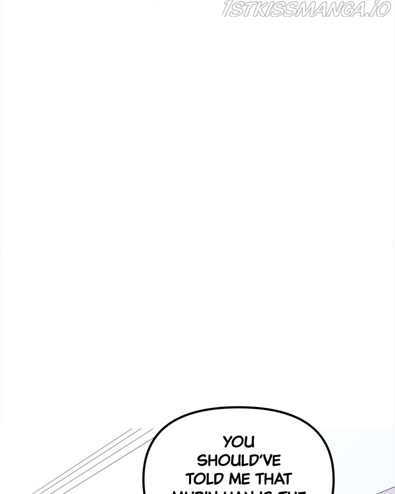 A Prenuptial Contract Chapter 26 - page 1
