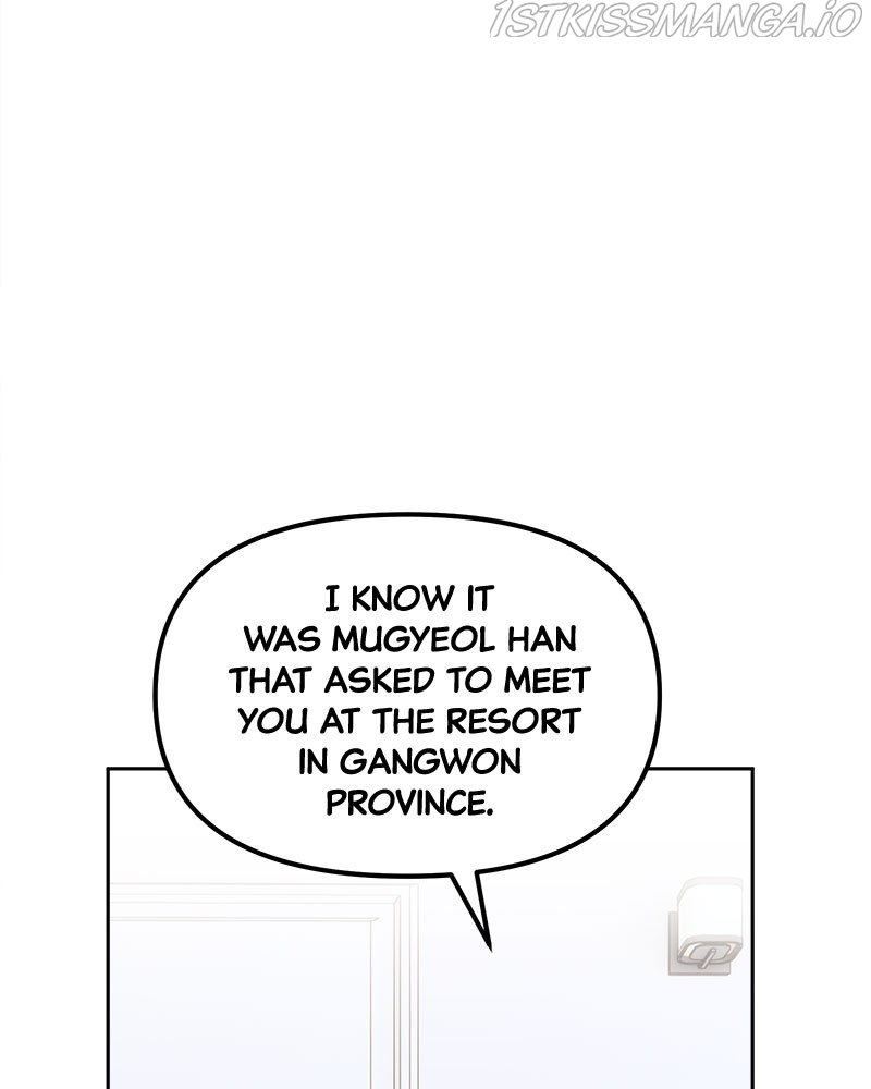A Prenuptial Contract Chapter 26 - page 11