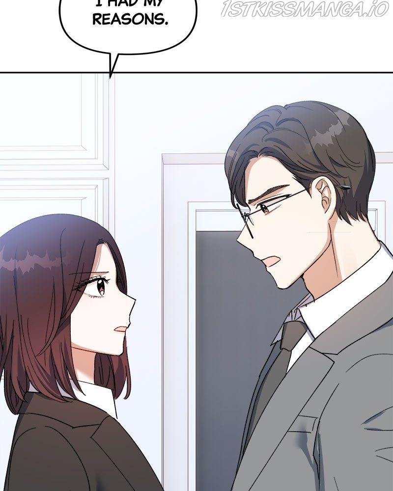 A Prenuptial Contract Chapter 26 - page 14