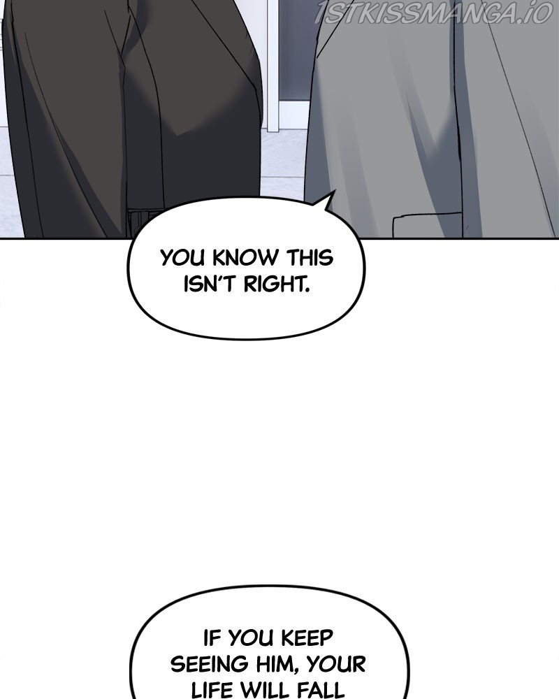 A Prenuptial Contract Chapter 26 - page 15
