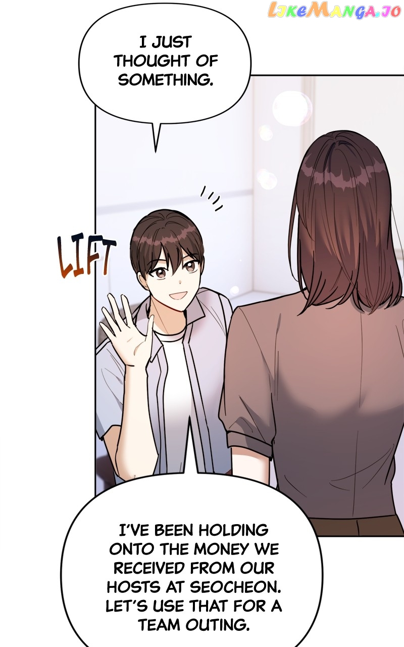 A Prenuptial Contract Chapter 98 - page 15