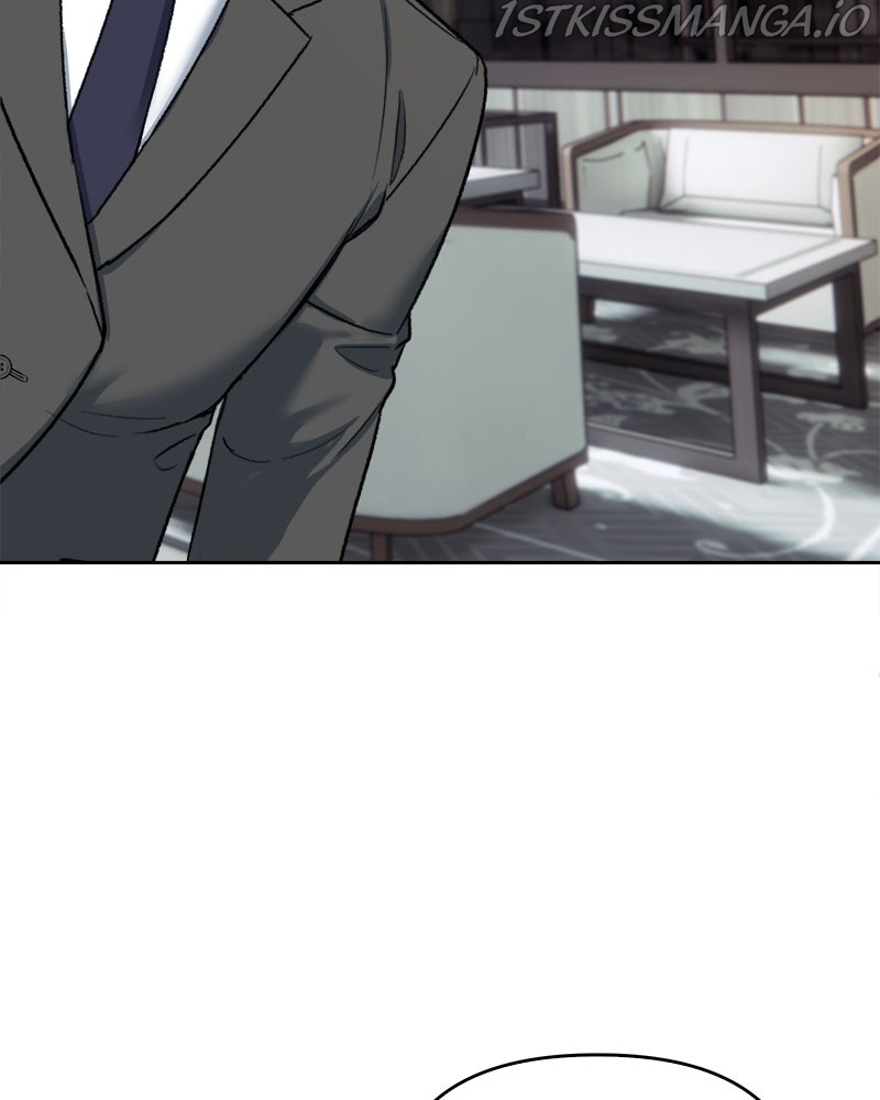 A Prenuptial Contract Chapter 20 - page 12