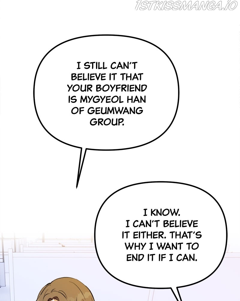 A Prenuptial Contract Chapter 20 - page 125