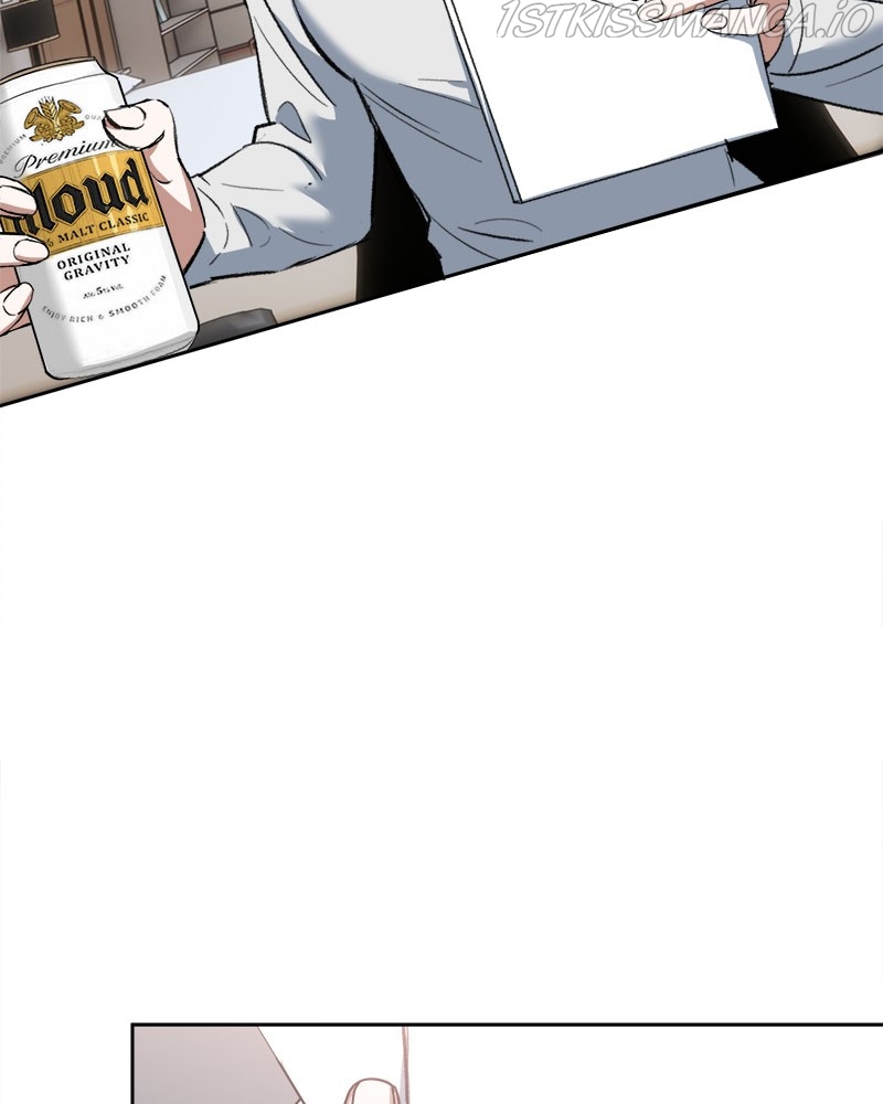 A Prenuptial Contract Chapter 21 - page 25