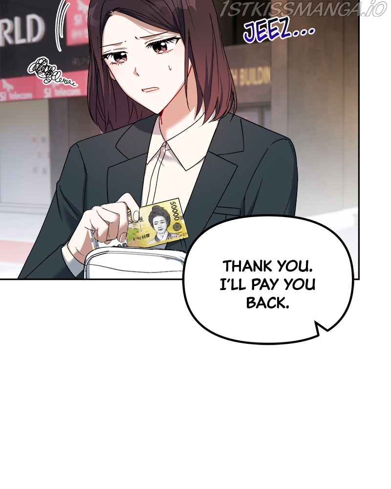 A Prenuptial Contract Chapter 23 - page 18