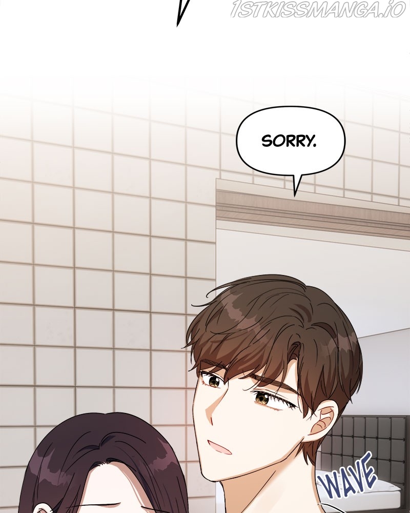 A Prenuptial Contract Chapter 24 - page 18