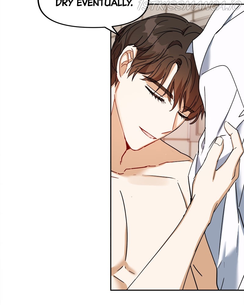 A Prenuptial Contract Chapter 25 - page 12
