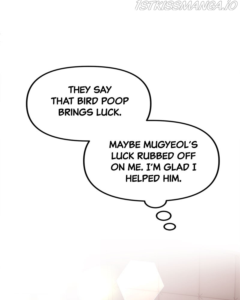 A Prenuptial Contract Chapter 25 - page 80