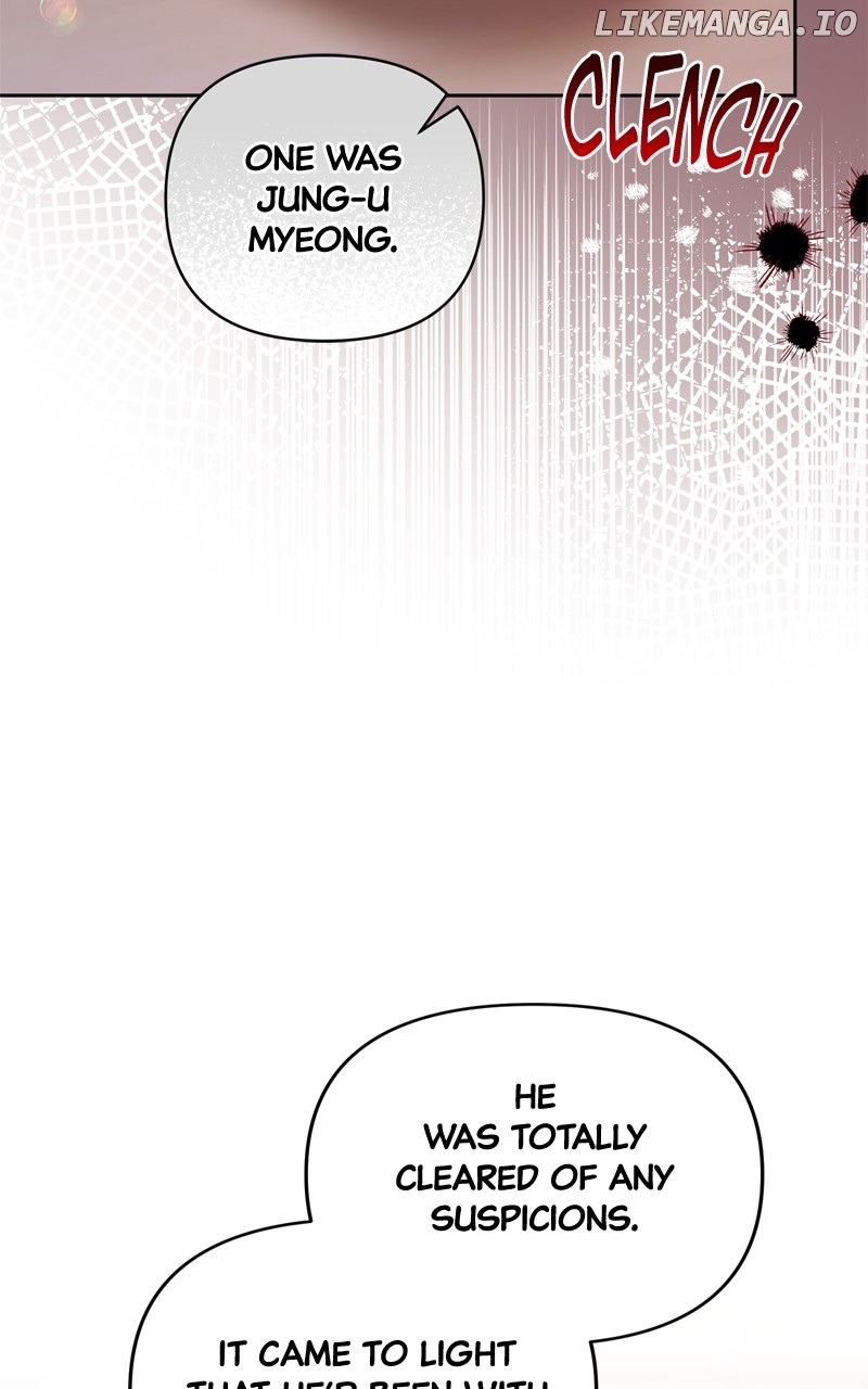 A Prenuptial Contract Chapter 104 - page 16