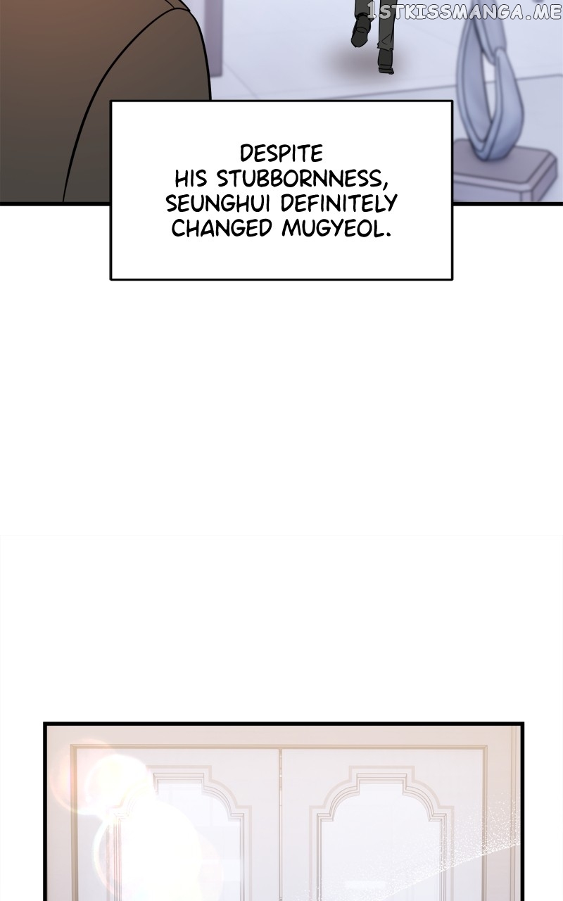 A Prenuptial Contract Chapter 77 - page 59