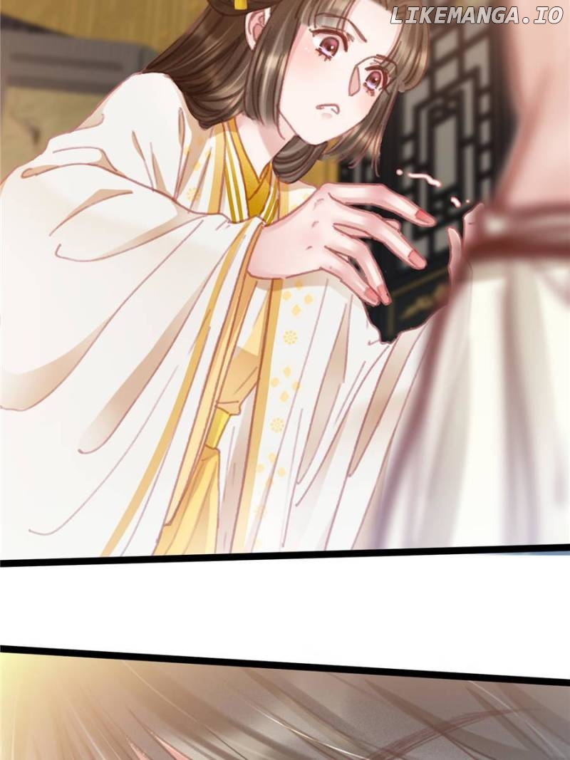 My Cute Concubine Chapter 86 - page 13