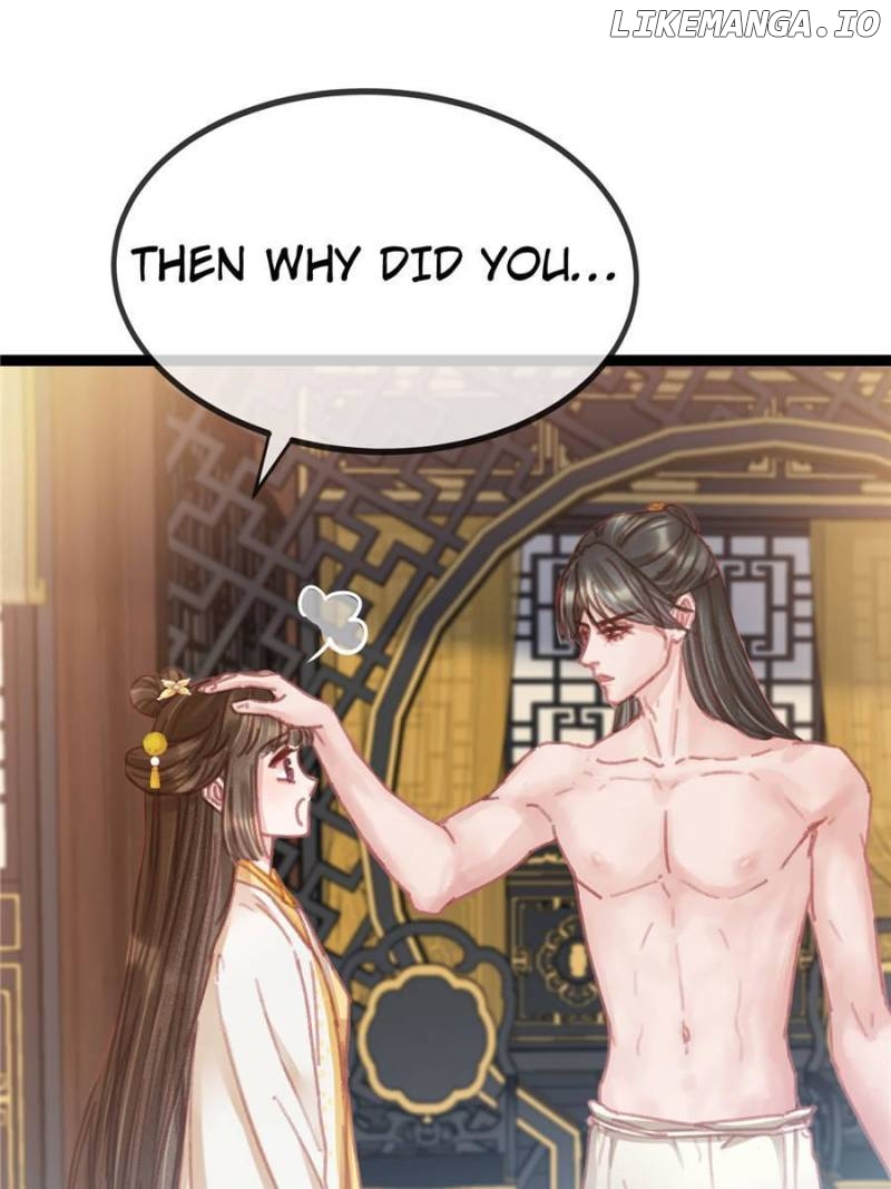 My Cute Concubine Chapter 86 - page 17