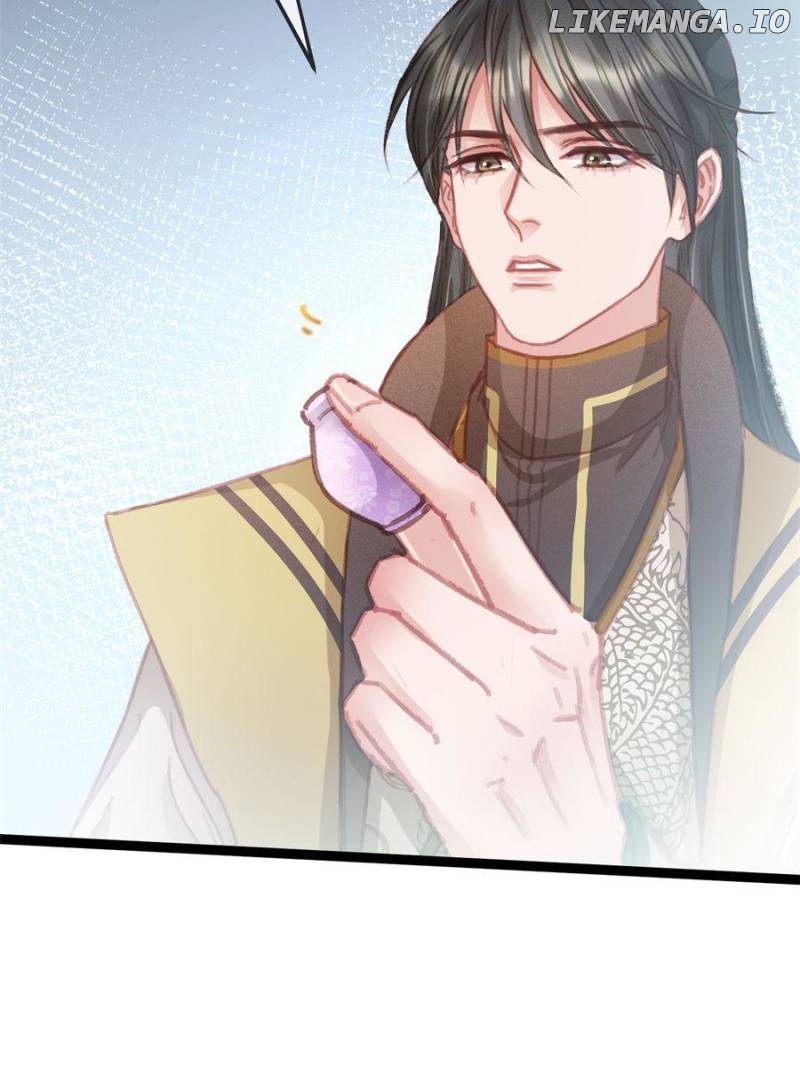 My Cute Concubine Chapter 76 - page 13