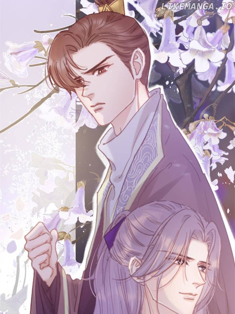 My Cute Concubine Chapter 73 - page 18