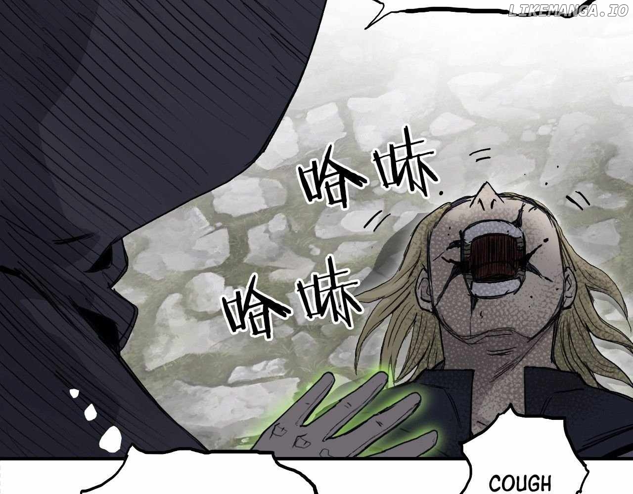 Muscle Mage Chapter 1 - page 144