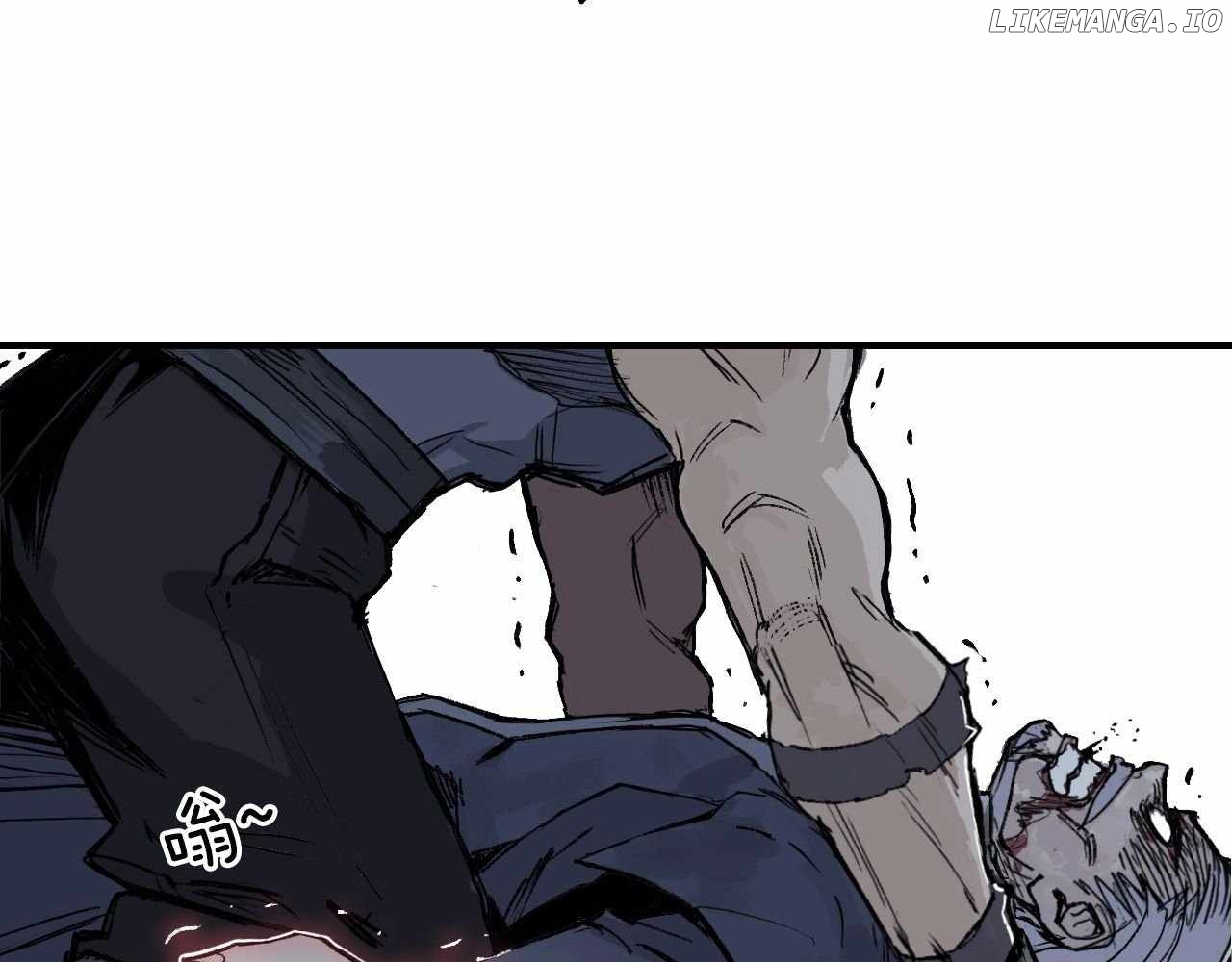 Muscle Mage Chapter 1 - page 299