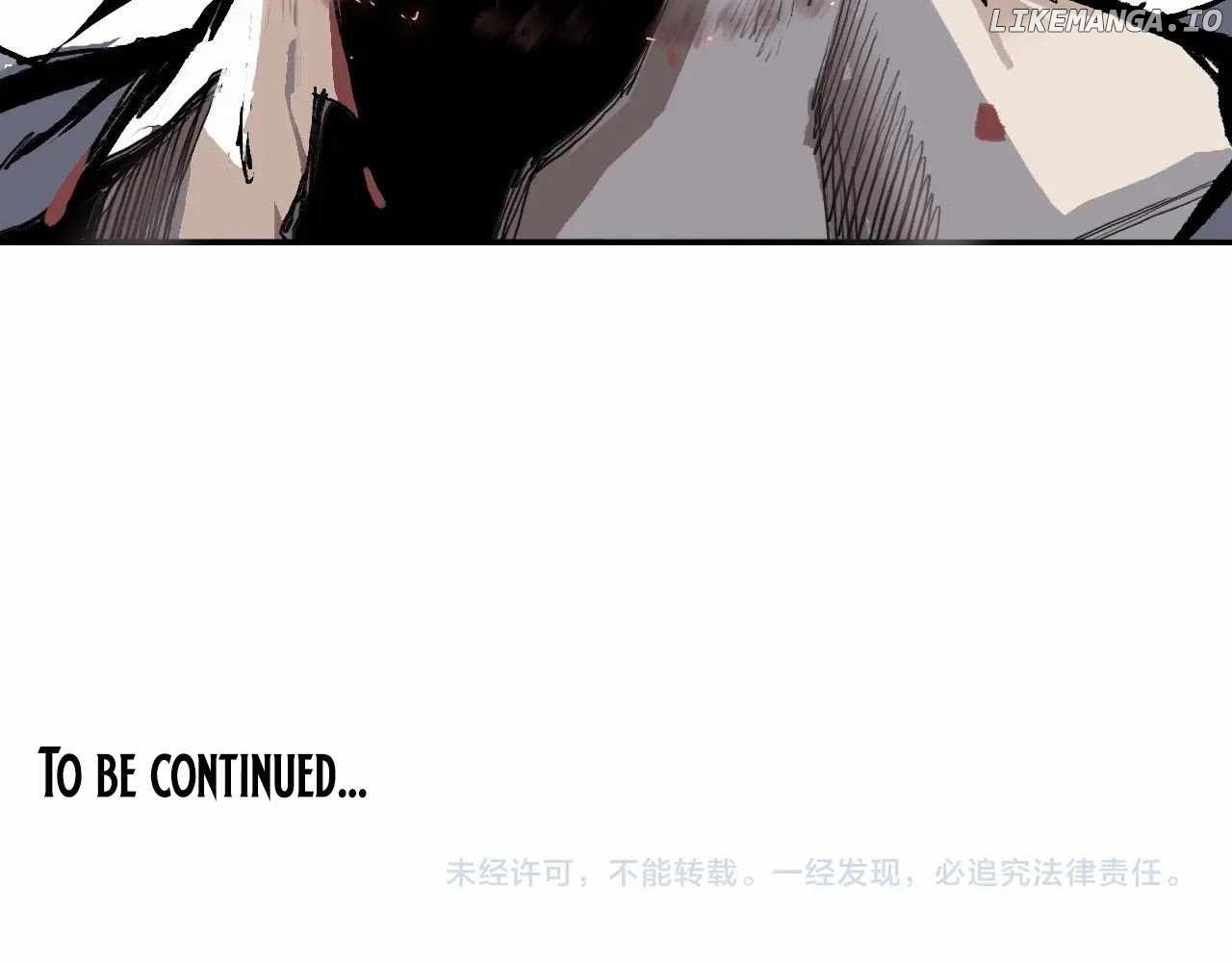 Muscle Mage Chapter 1 - page 336