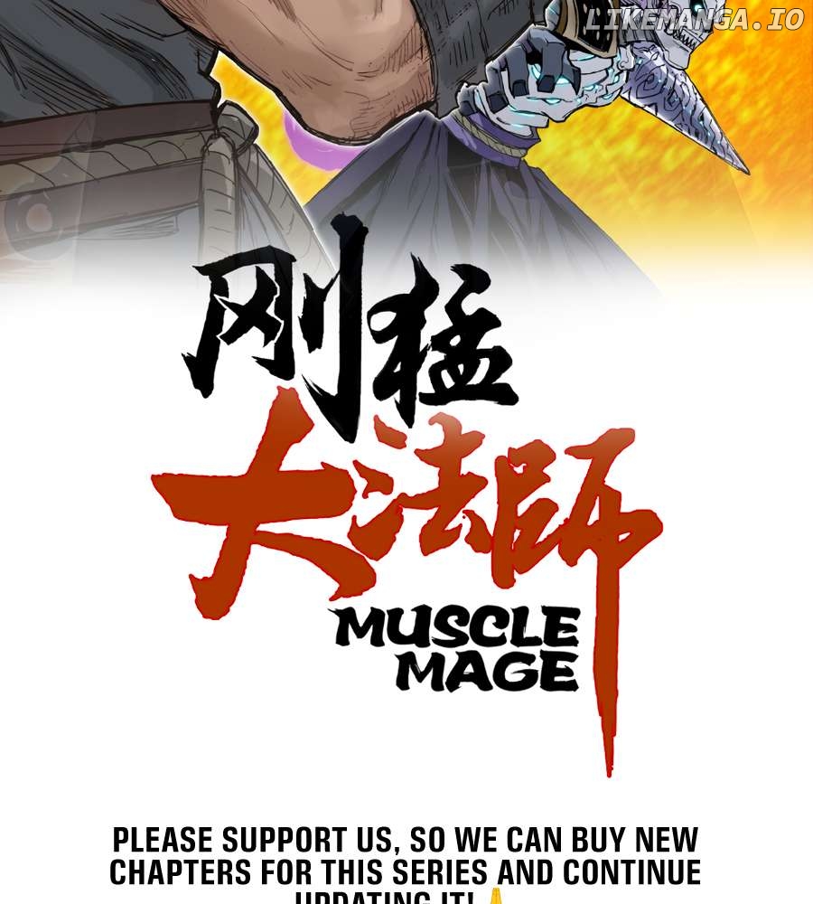 Muscle Mage Chapter 20 - page 4