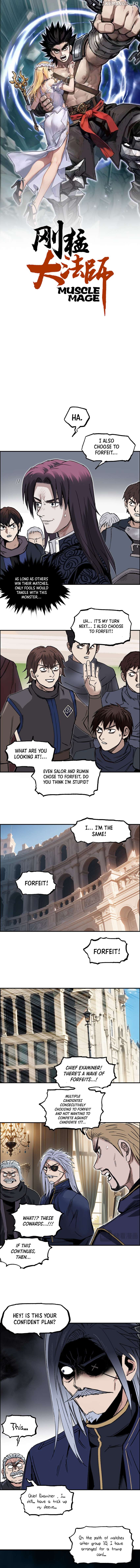 Muscle Mage Chapter 7 - page 2
