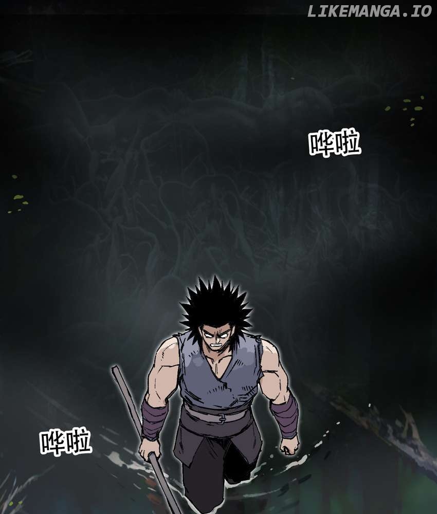 Muscle Mage Chapter 10 - page 43