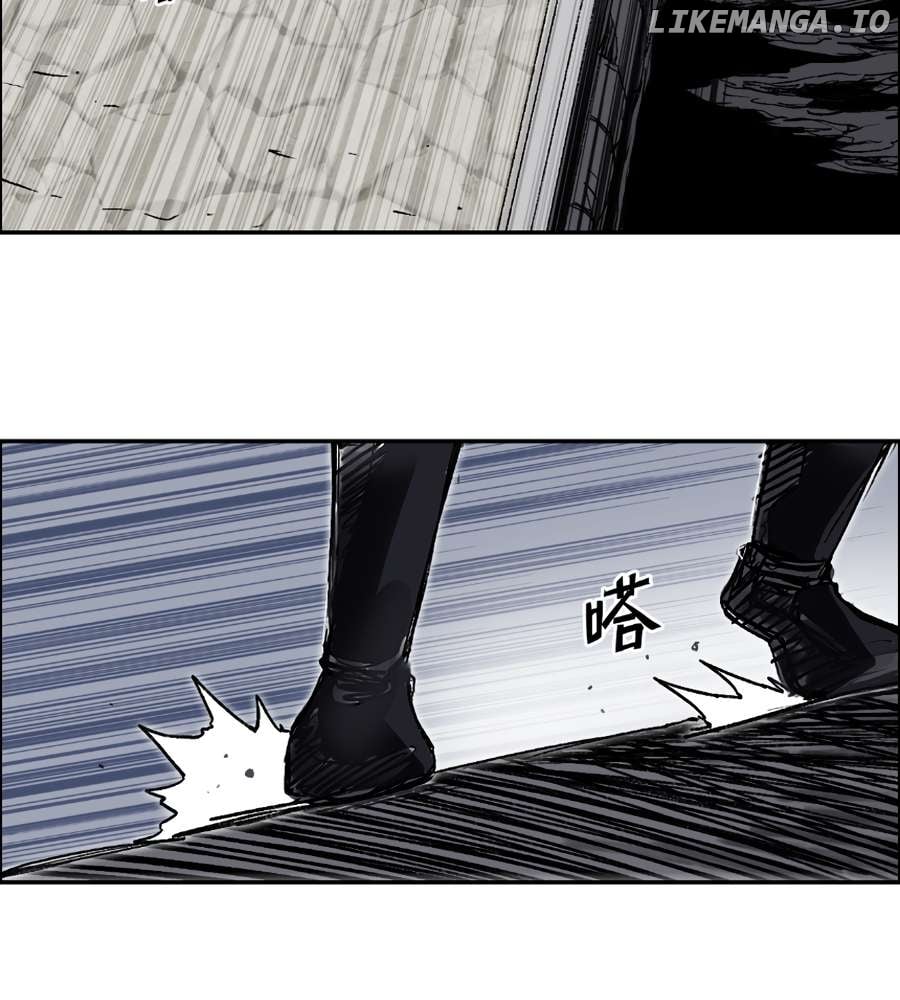 Muscle Mage Chapter 18 - page 79