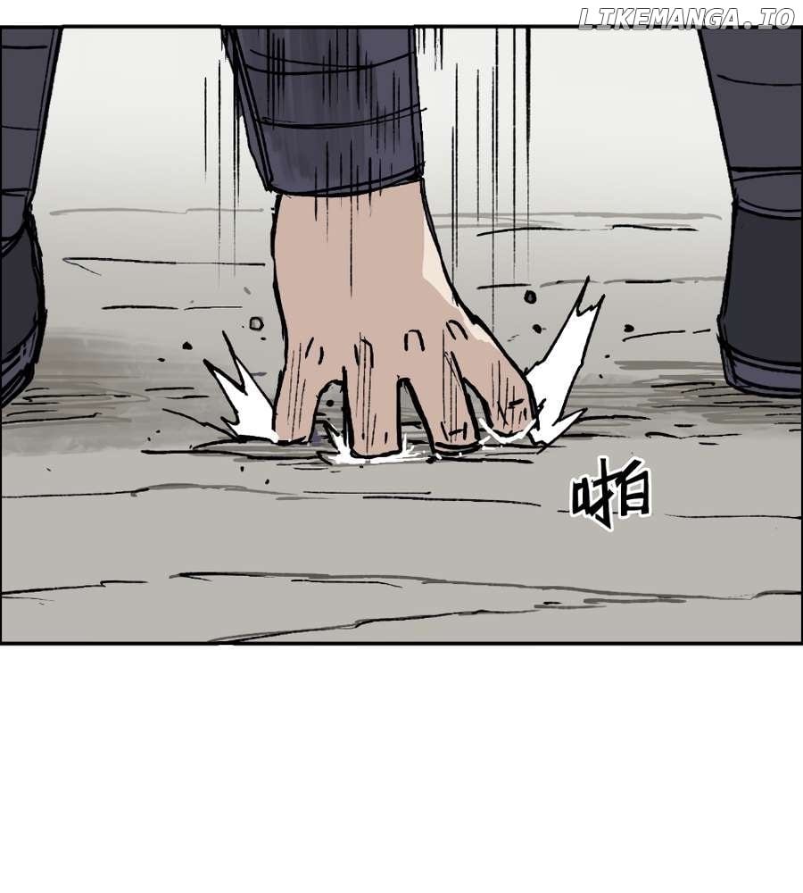 Muscle Mage Chapter 18 - page 90