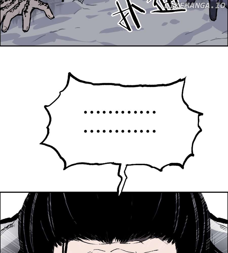 Muscle Mage Chapter 17 - page 14