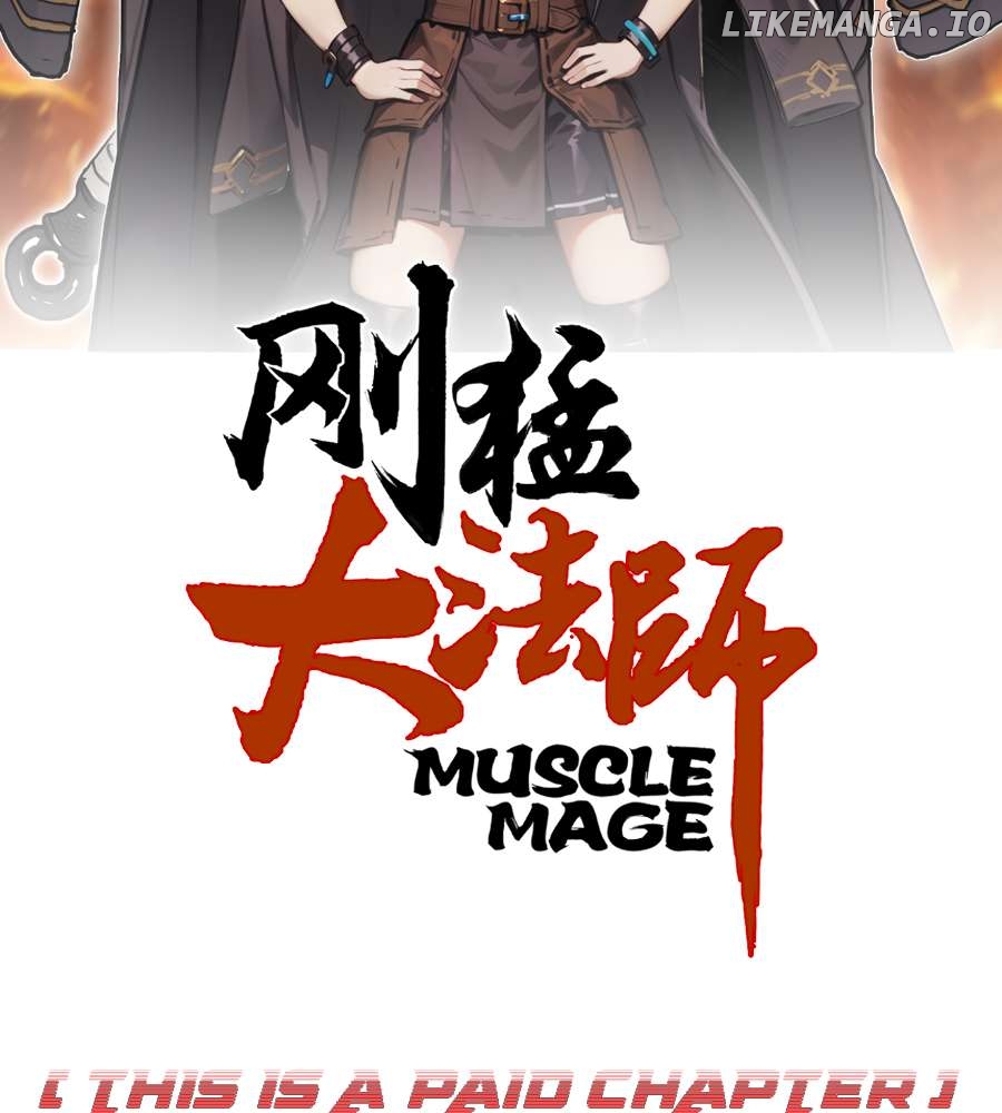 Muscle Mage Chapter 17 - page 4