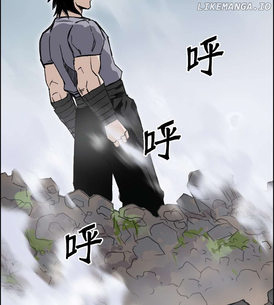 Muscle Mage Chapter 15 - page 27