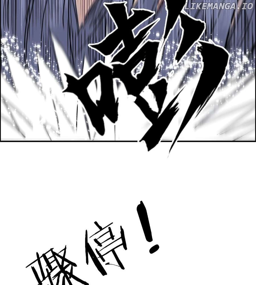 Muscle Mage Chapter 14 - page 86