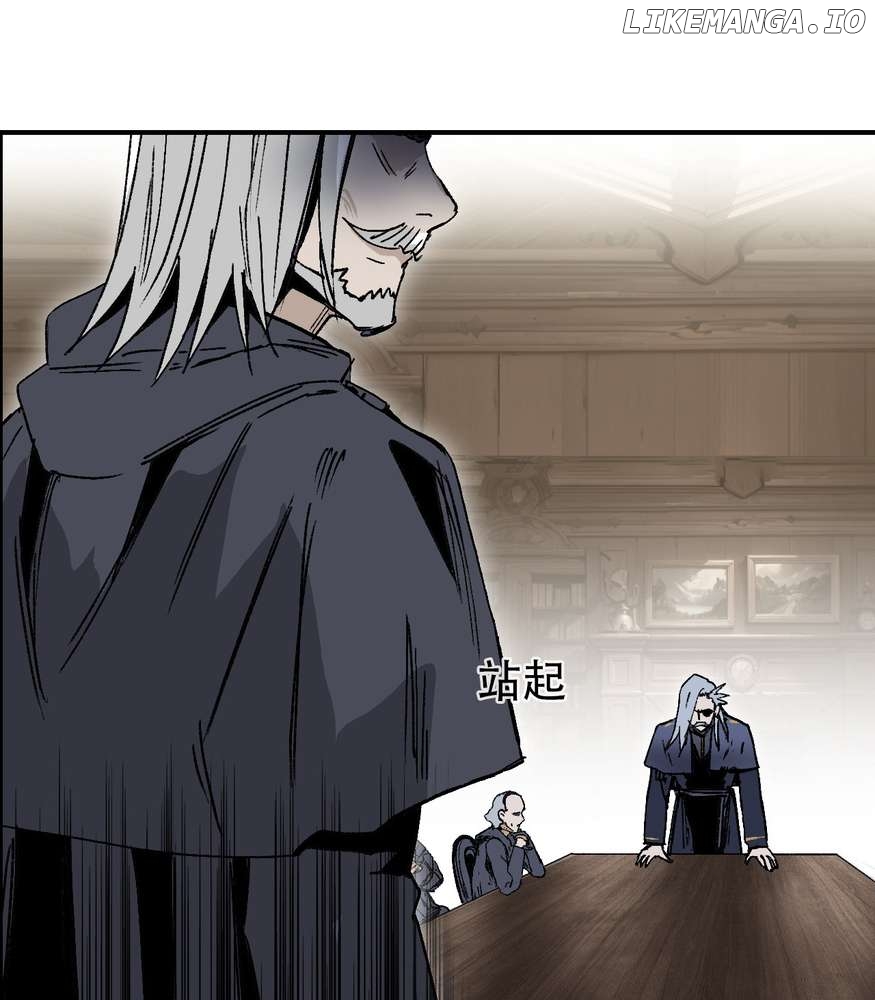 Muscle Mage Chapter 11 - page 13