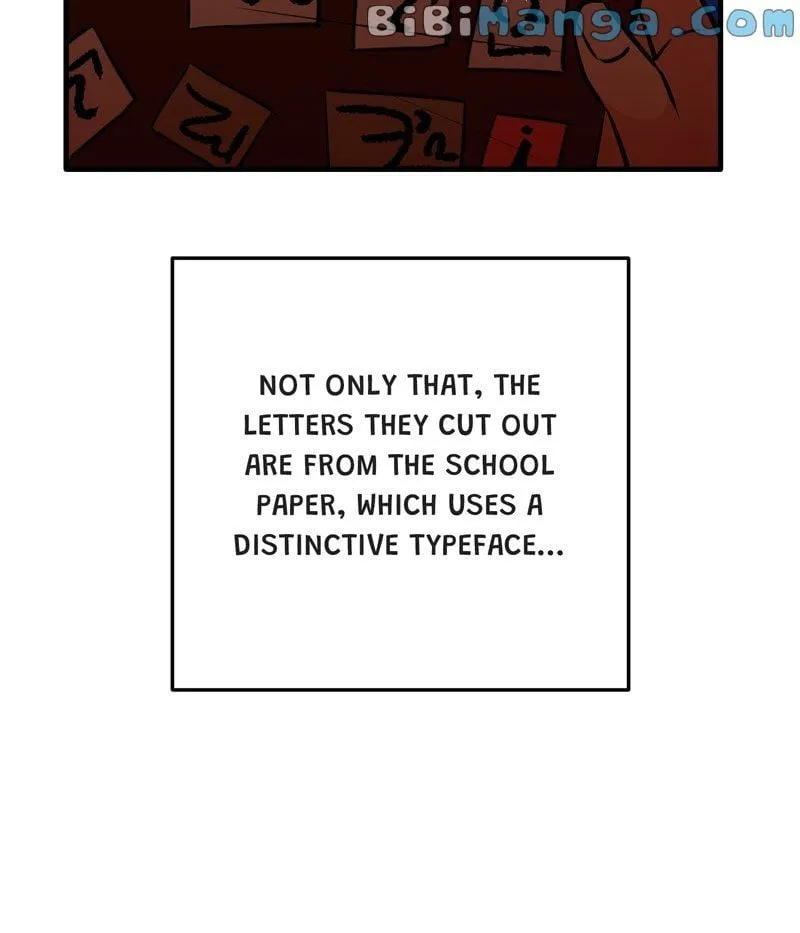 Can’t Go Too Far with the Unrelenting Duke Chapter 34 - page 23
