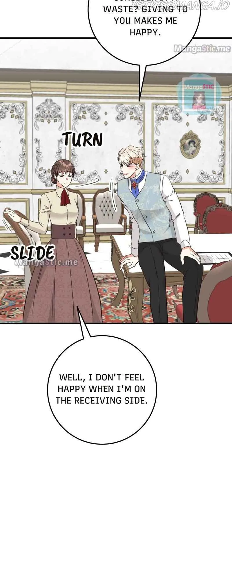 Can’t Go Too Far with the Unrelenting Duke Chapter 16 - page 5