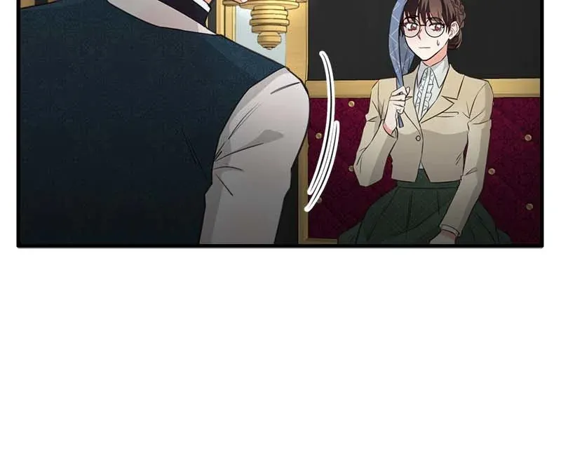 Can’t Go Too Far with the Unrelenting Duke Chapter 19 - page 16