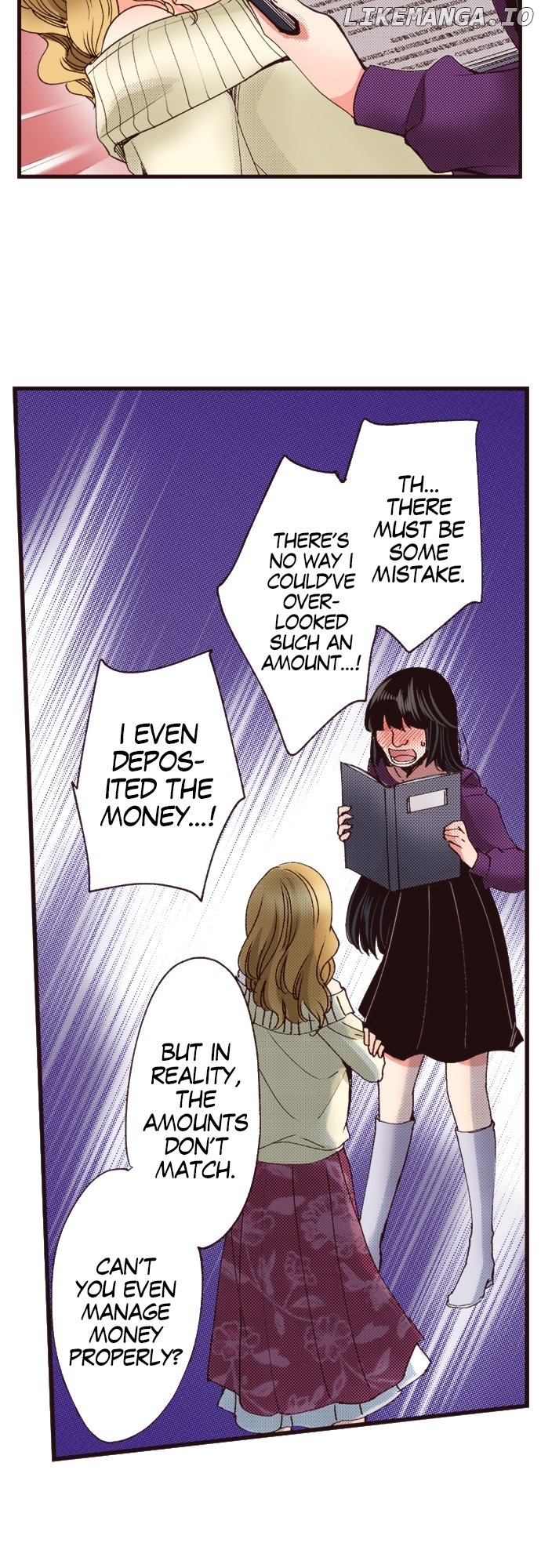 My Glow Up Story Chapter 4.1 - page 18