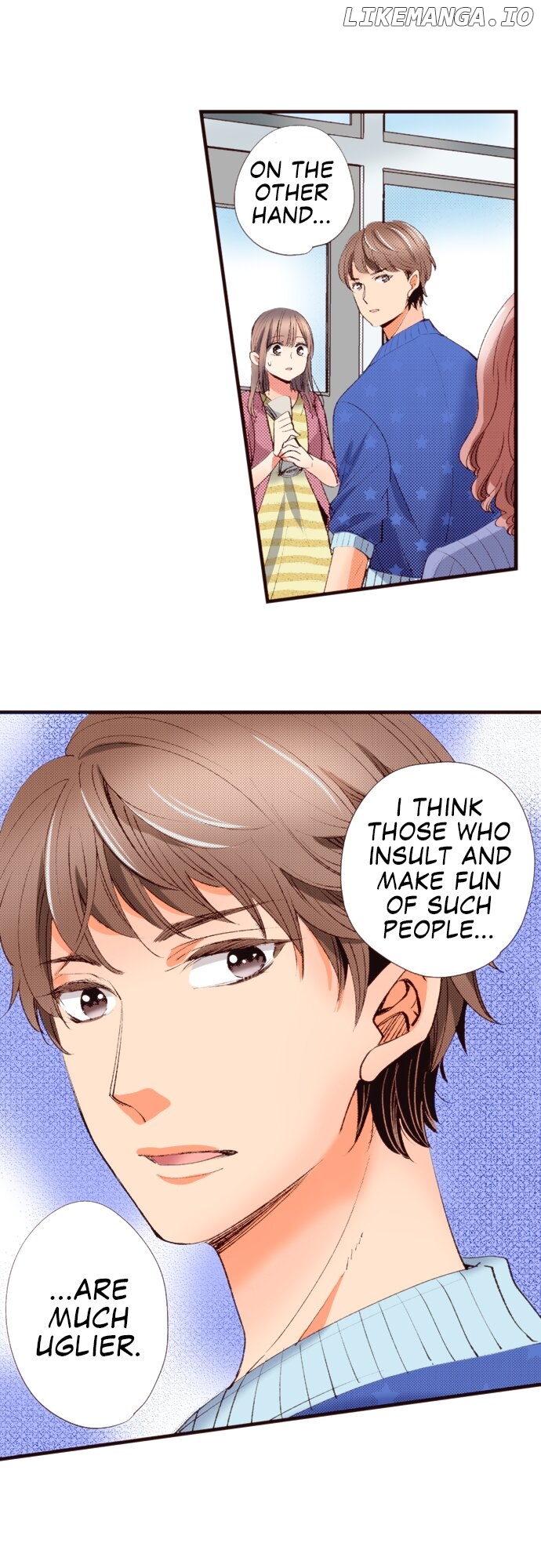 My Glow Up Story Chapter 24.2 - page 7