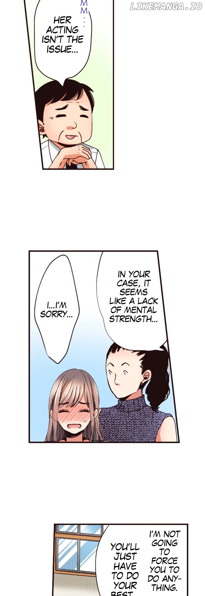 My Glow Up Story Chapter 20.2 - page 14
