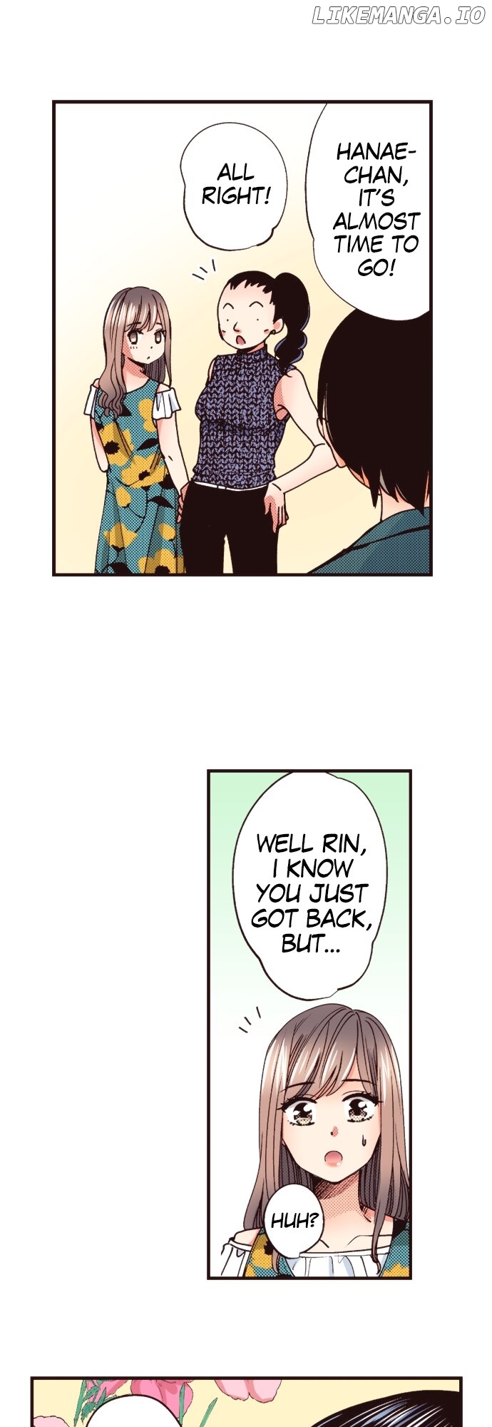 My Glow Up Story Chapter 20.2 - page 17