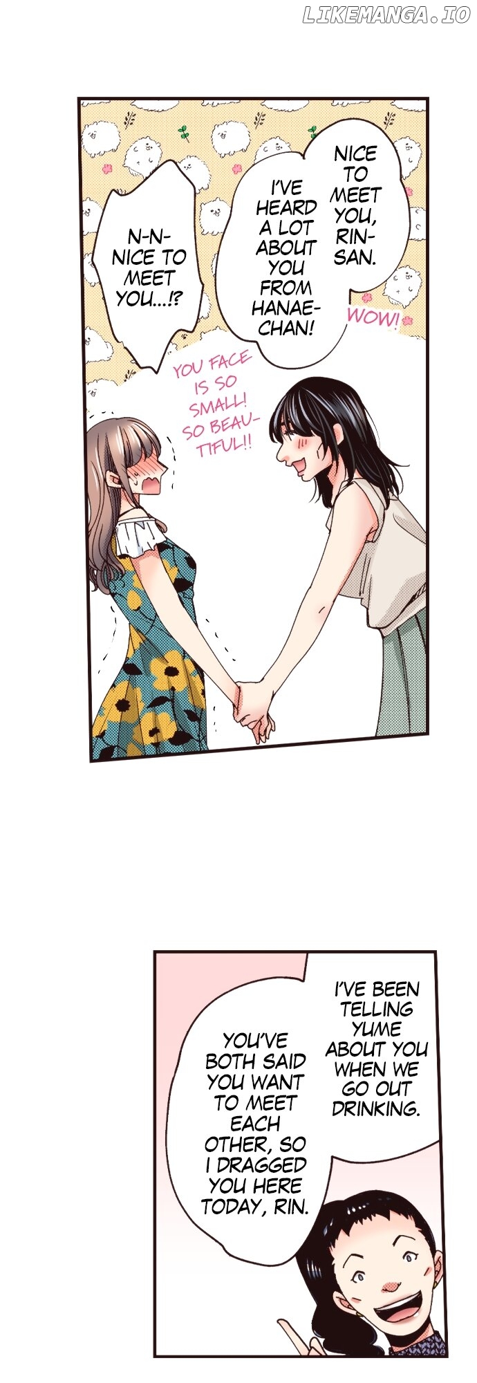 My Glow Up Story Chapter 20.2 - page 22