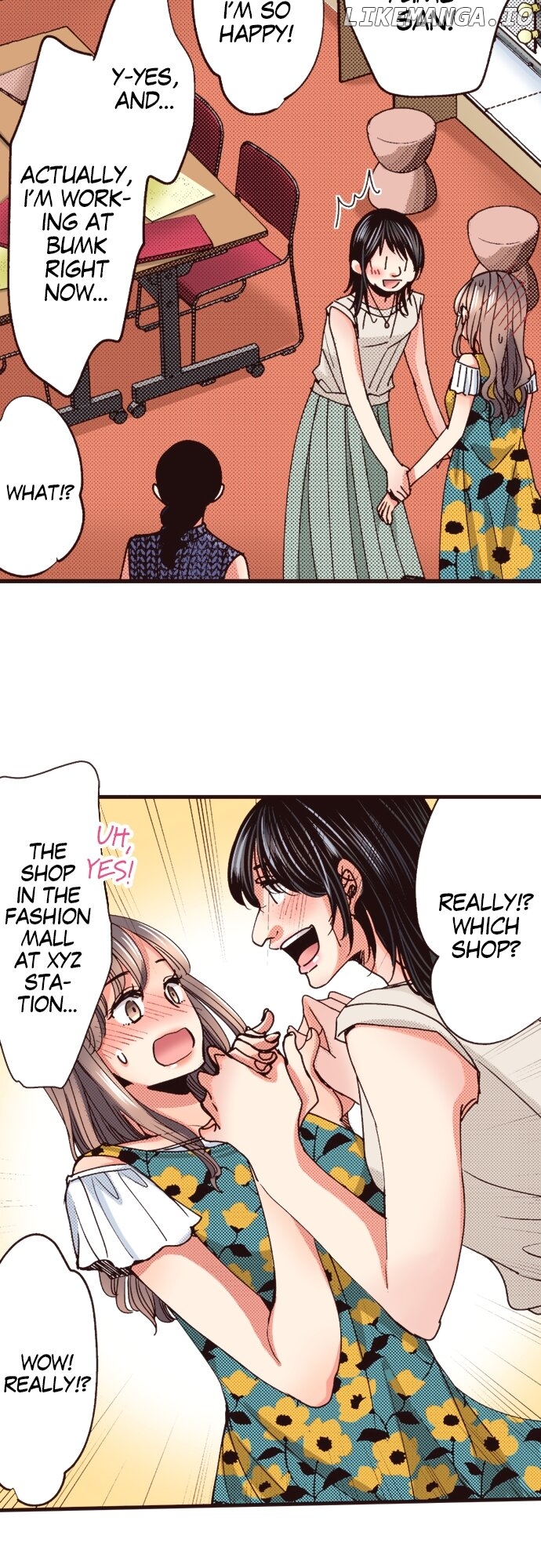 My Glow Up Story Chapter 20.2 - page 25