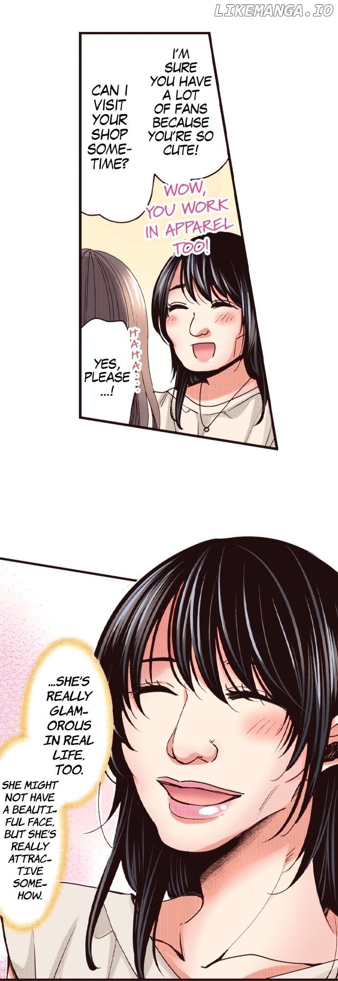 My Glow Up Story Chapter 20.2 - page 26