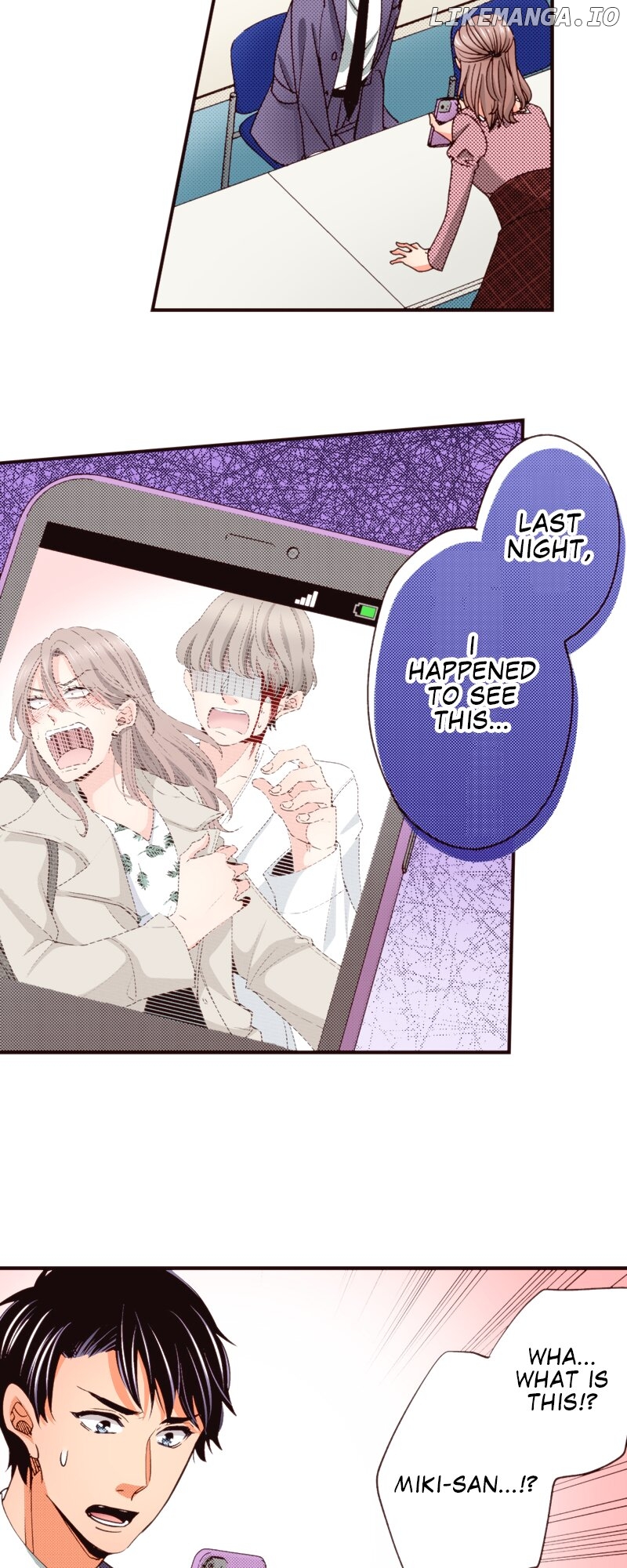 My Glow Up Story Chapter 39.1 - page 43