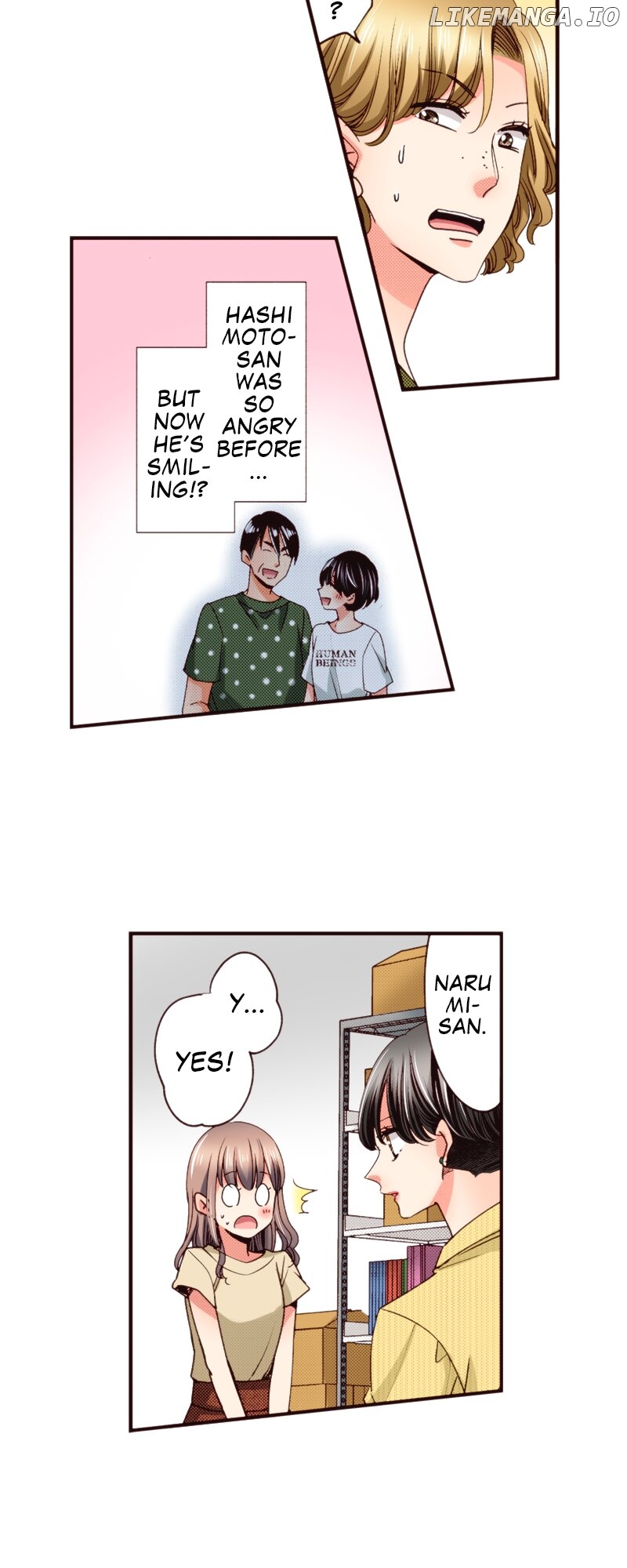 My Glow Up Story Chapter 34.1 - page 14