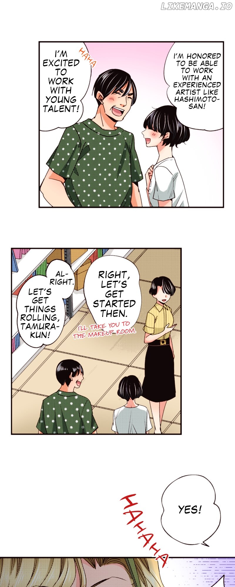My Glow Up Story Chapter 34.1 - page 16