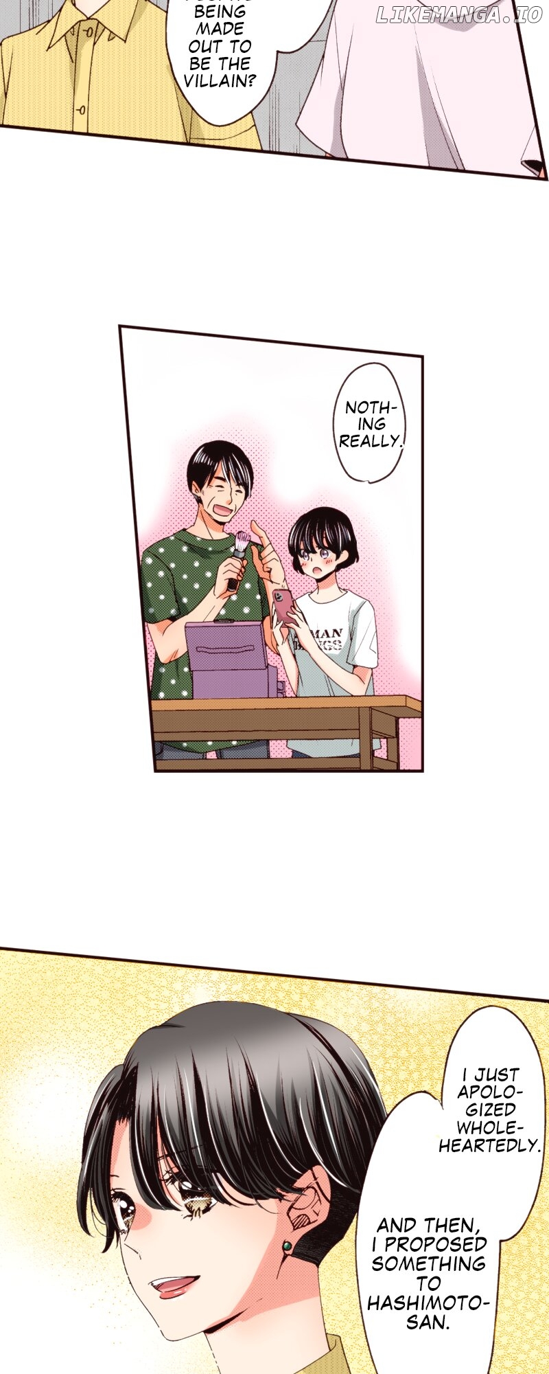 My Glow Up Story Chapter 34.1 - page 20