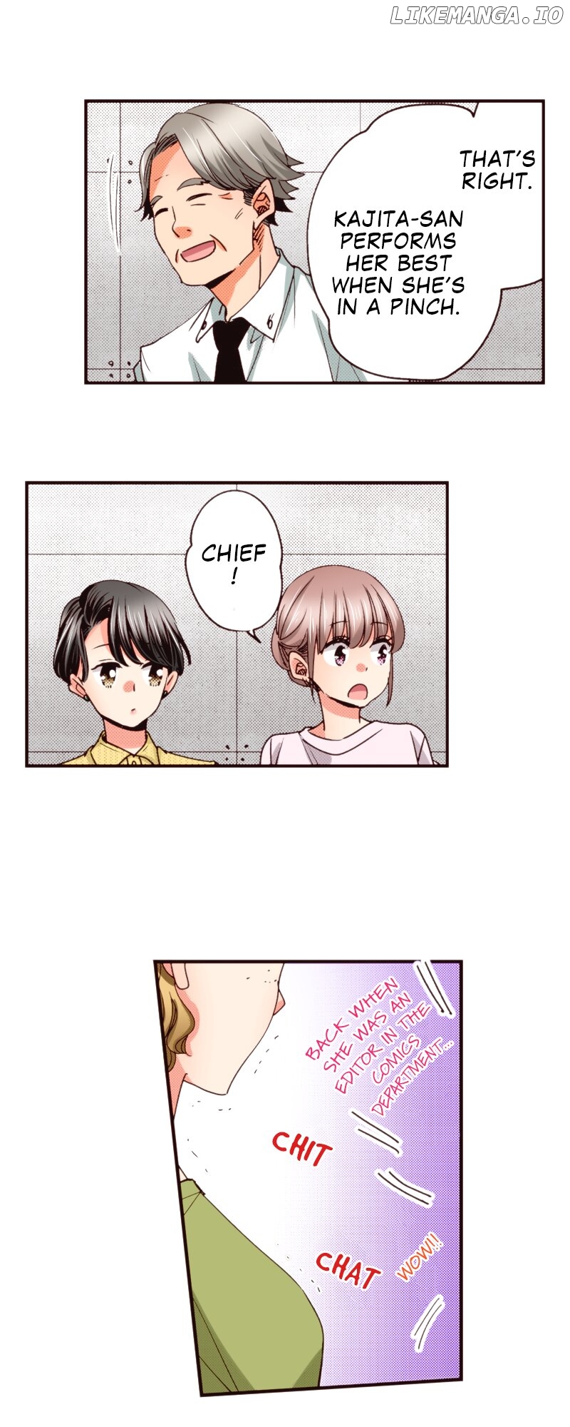 My Glow Up Story Chapter 34.1 - page 24