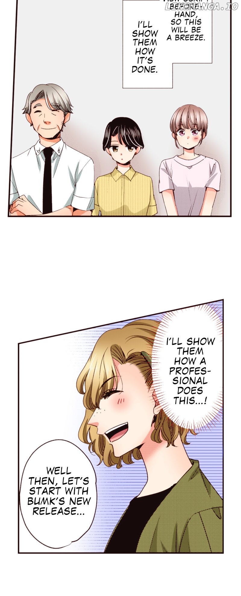 My Glow Up Story Chapter 34.1 - page 33