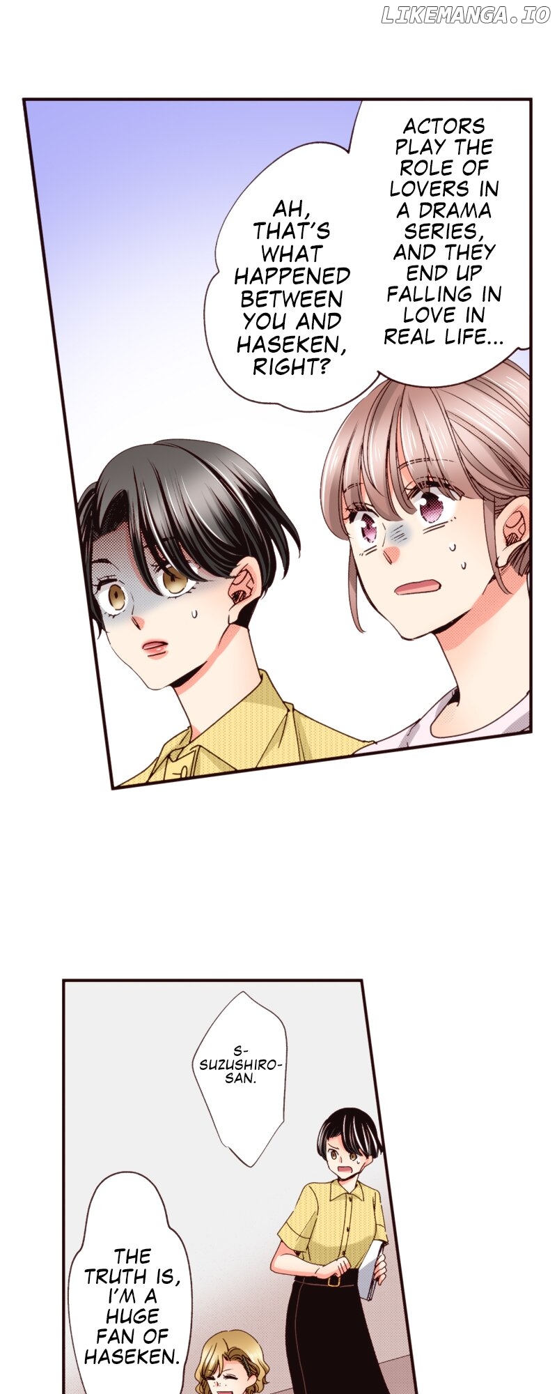 My Glow Up Story Chapter 34.1 - page 39